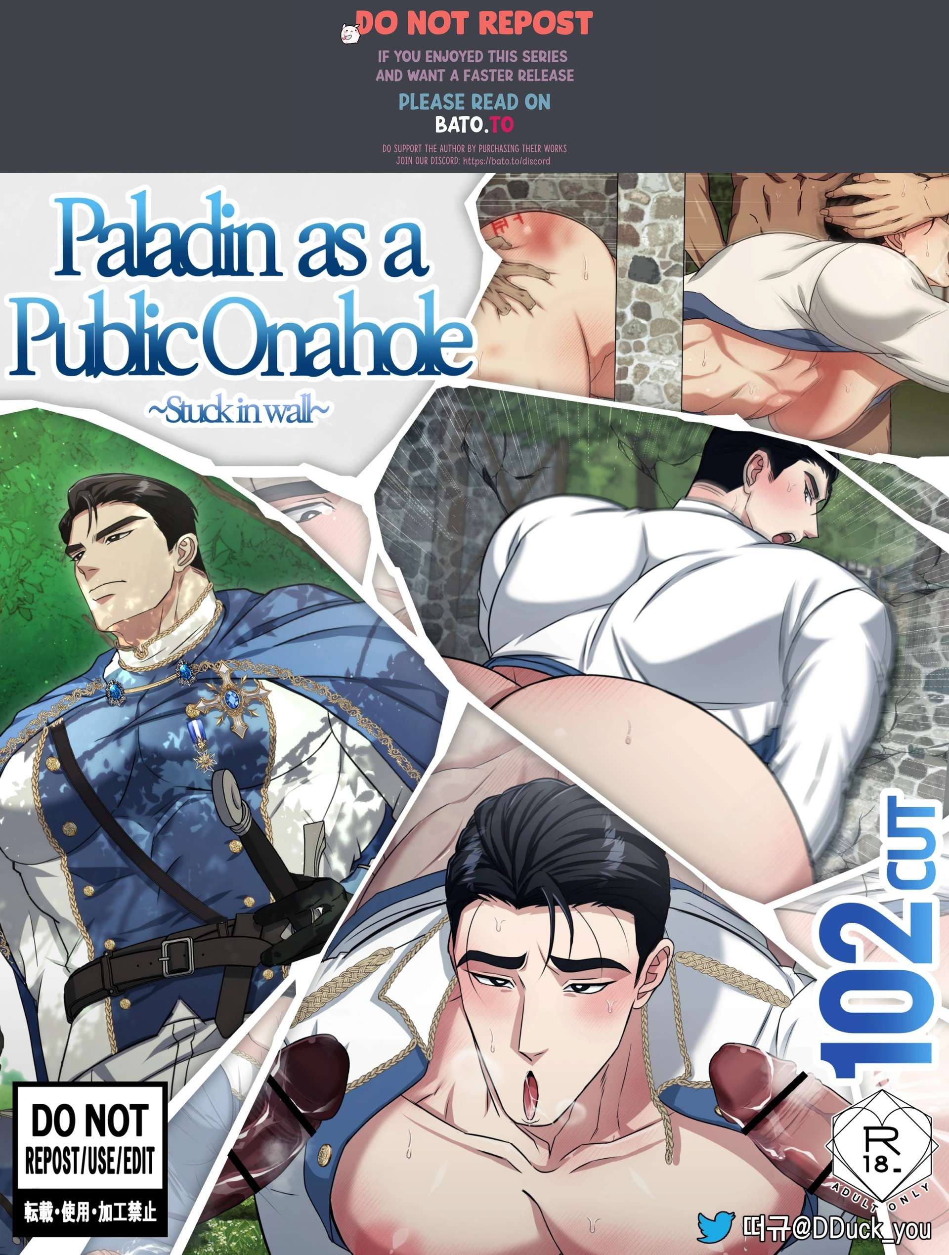 Paladin as a Public Onahole Chapter 2 page 1 - 