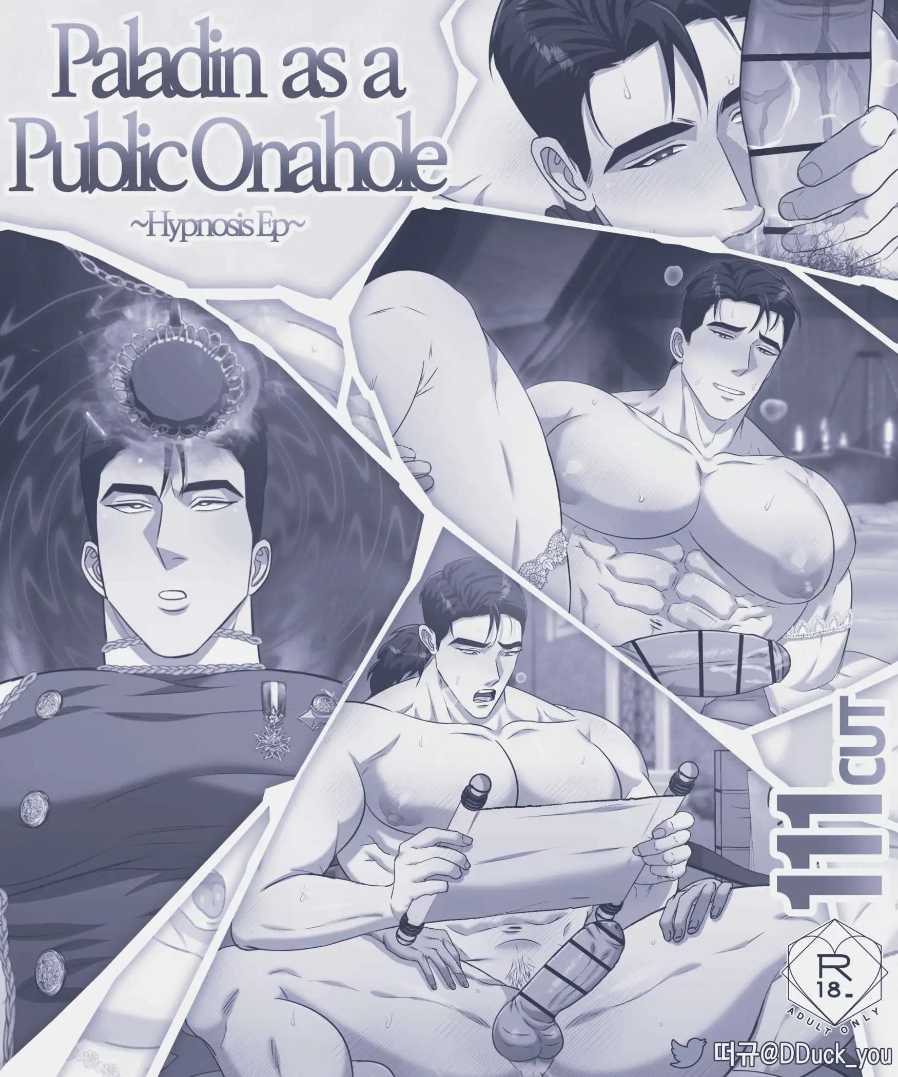 Paladin as a Public Onahole Chapter 4 page 2 - 