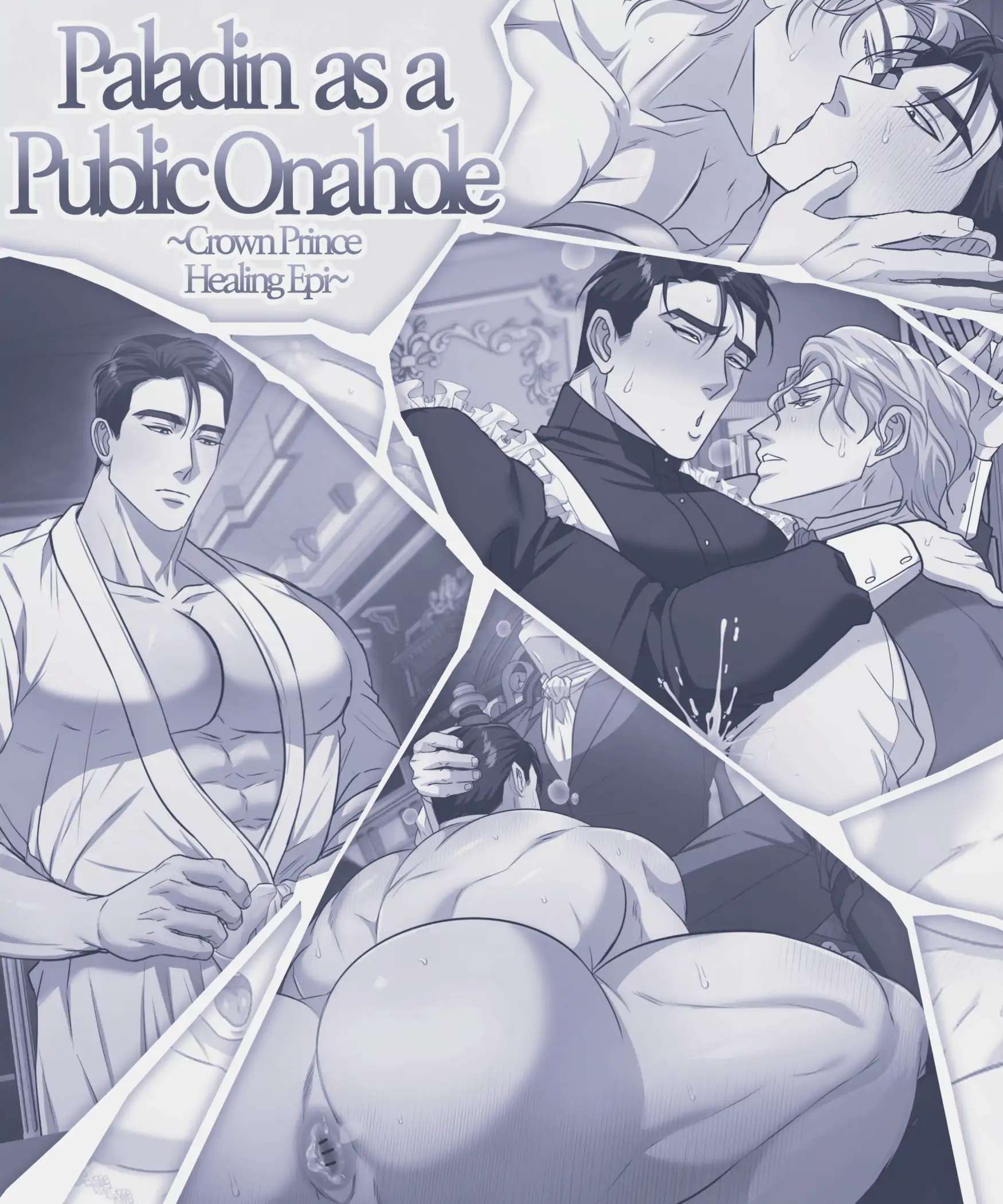 Paladin as a Public Onahole Chapter 5 page 2 - 