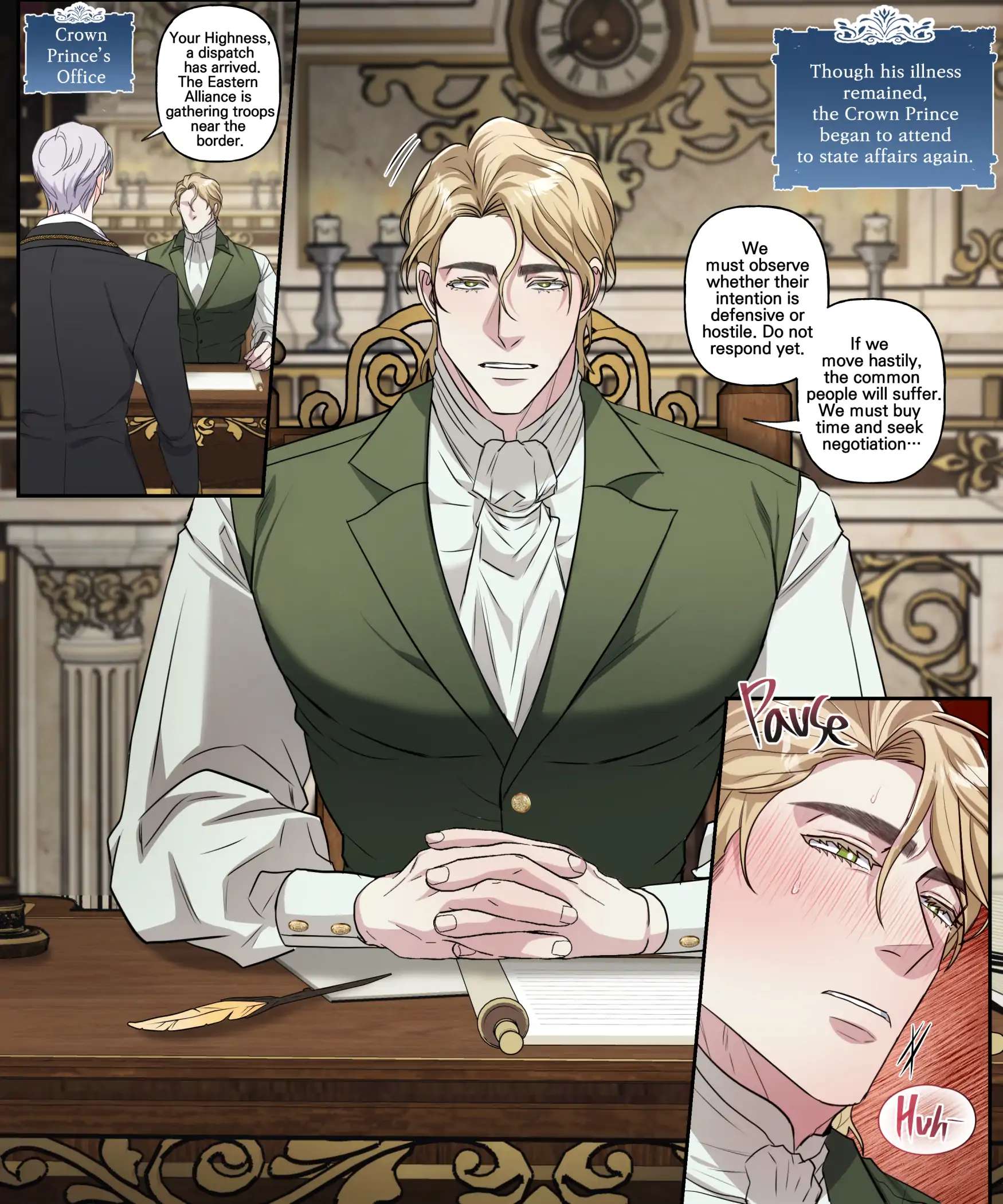 Paladin as a Public Onahole Chapter 5 page 24 - 