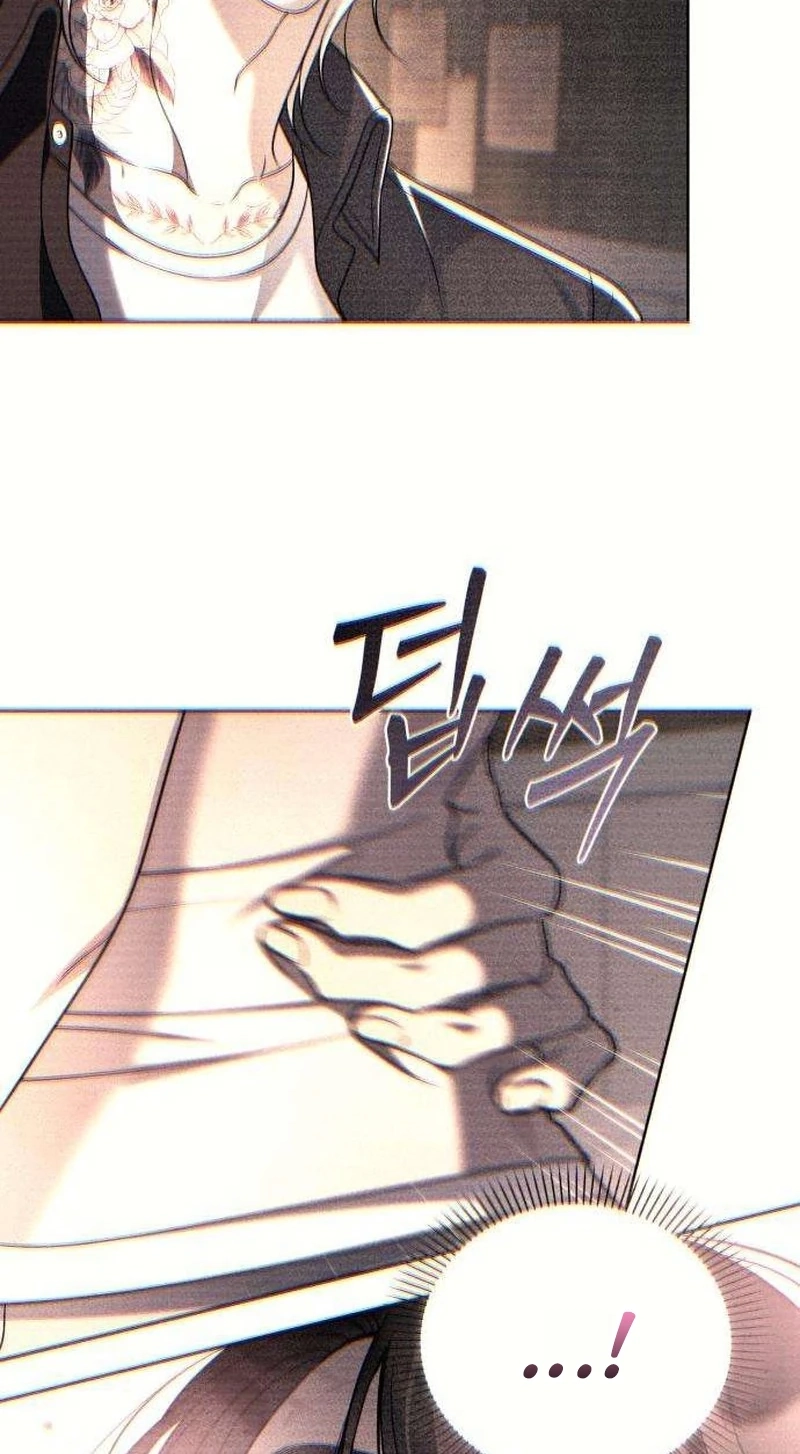 Pale Blue Eyes Chapter 8 page 90 - 
