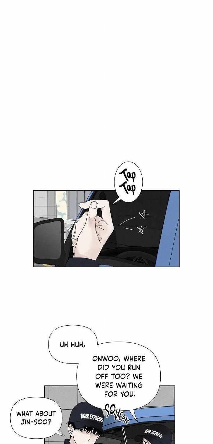 Pale Knot Chapter 1 page 23 - 