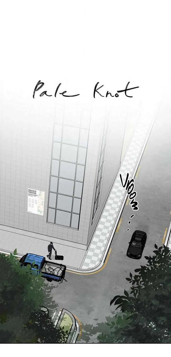 Pale Knot Chapter 1 page 8 - 