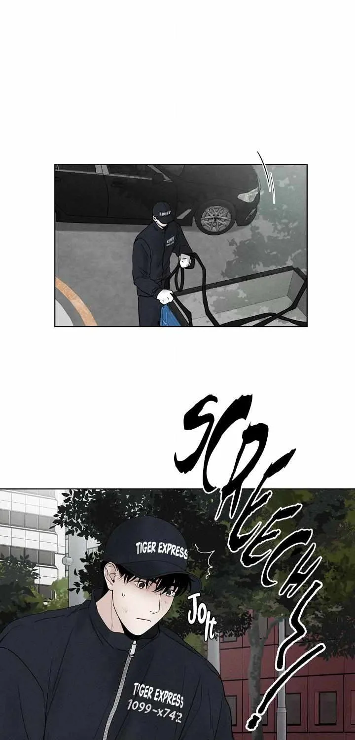 Pale Knot Chapter 1 page 9 - 