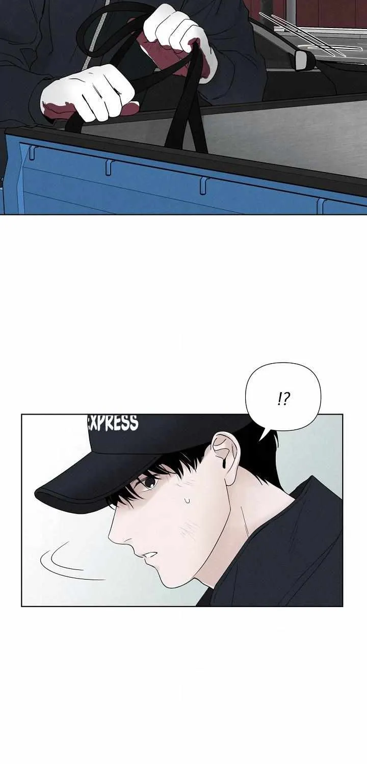 Pale Knot Chapter 1 page 10 - 