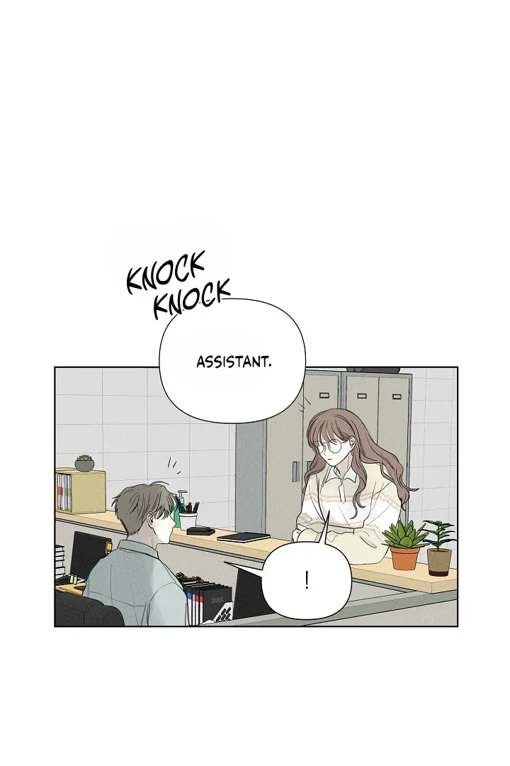 Pale Knot Chapter 2 page 2 - 