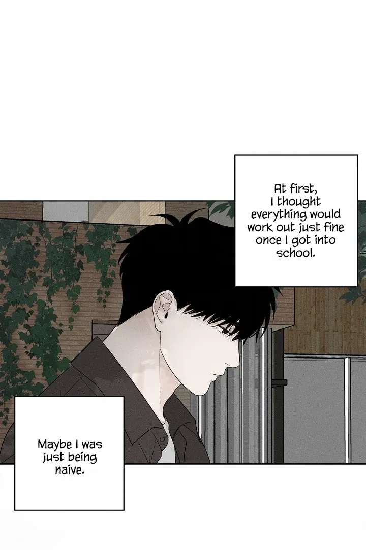 Pale Knot Chapter 2 page 17 - 