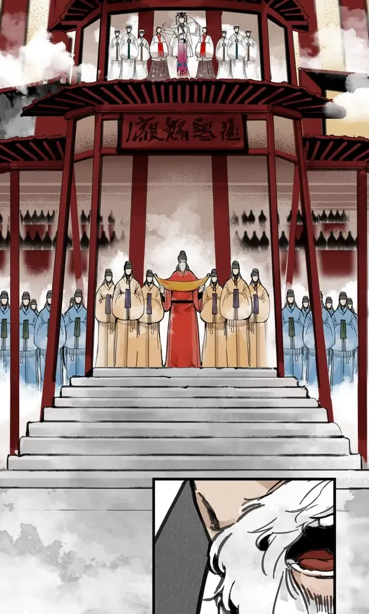 Paljae, Child of Winter Chapter 1.1 page 16 - 