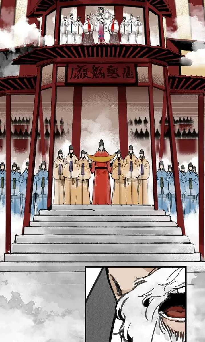 Paljae, Child of Winter Chapter 1 page 15 - 