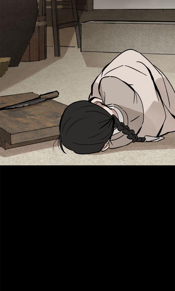 Paljae, Child of Winter Chapter 136 page 38 - 