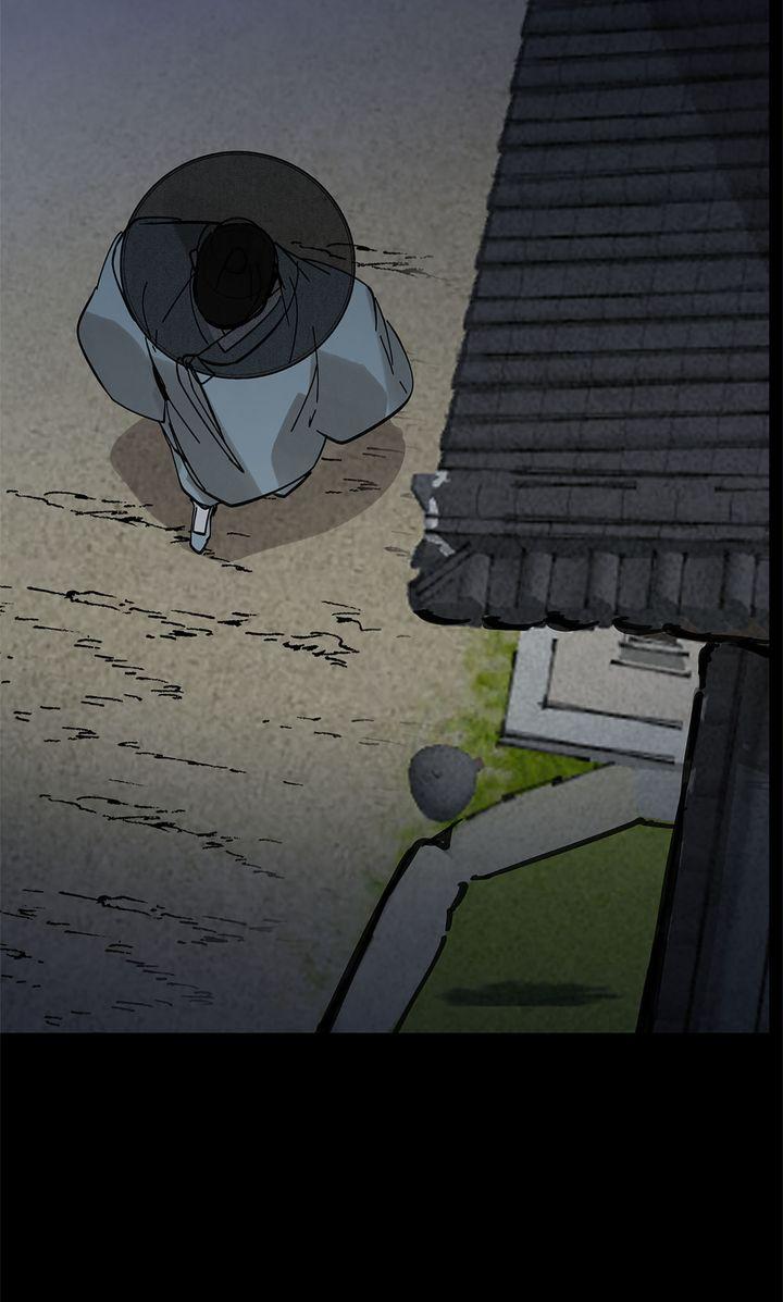 Paljae, Child of Winter Chapter 136 page 47 - 