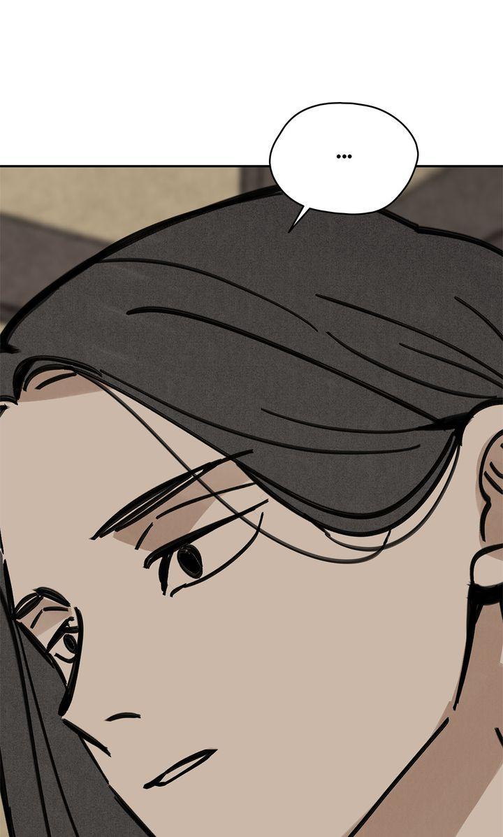 Paljae, Child of Winter Chapter 136 page 83 - 