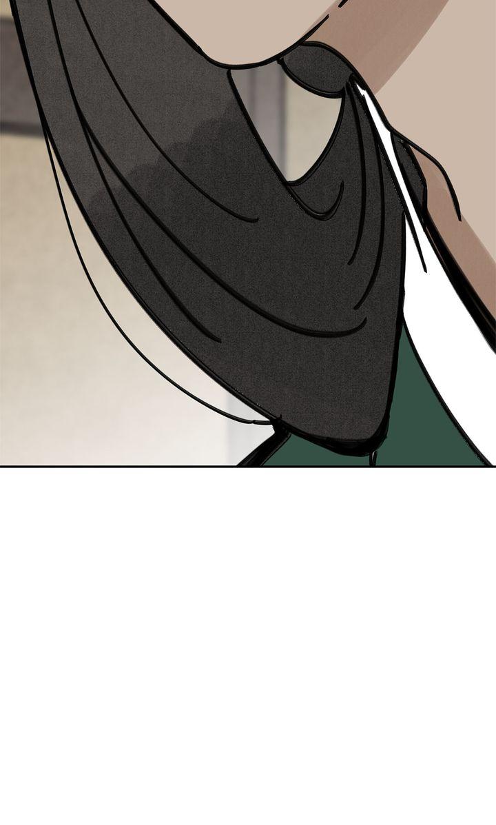 Paljae, Child of Winter Chapter 136 page 84 - 
