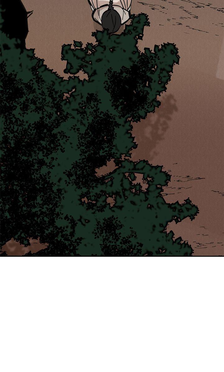 Paljae, Child of Winter Chapter 137 page 74 - 
