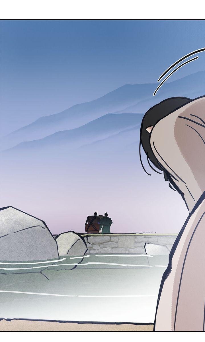 Paljae, Child of Winter Chapter 137 page 76 - 