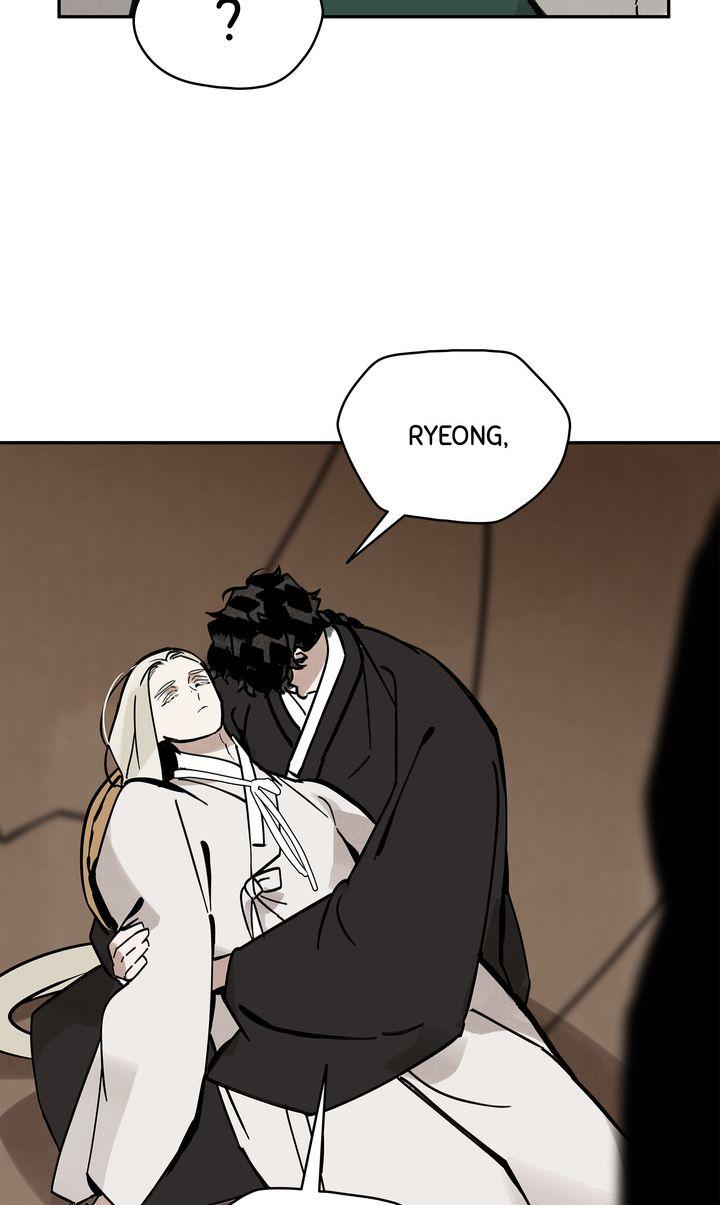 Paljae, Child of Winter Chapter 138 page 80 - 