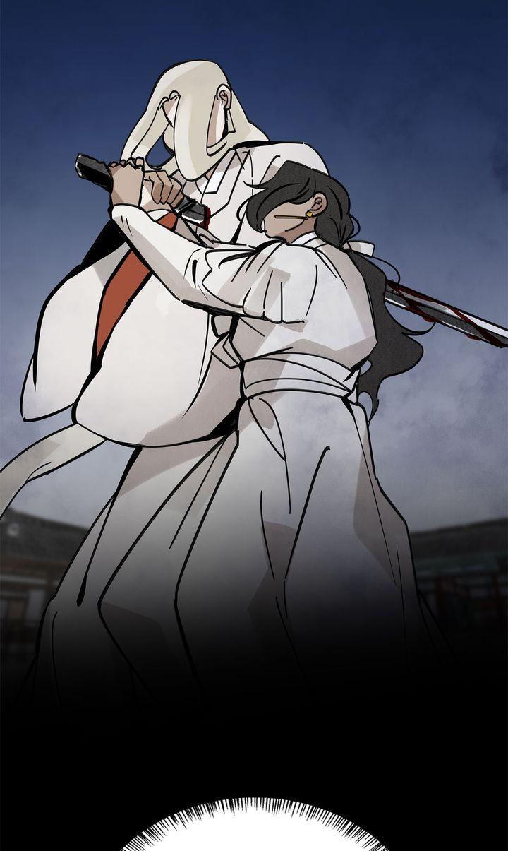 Paljae, Child of Winter Chapter 138 page 84 - 