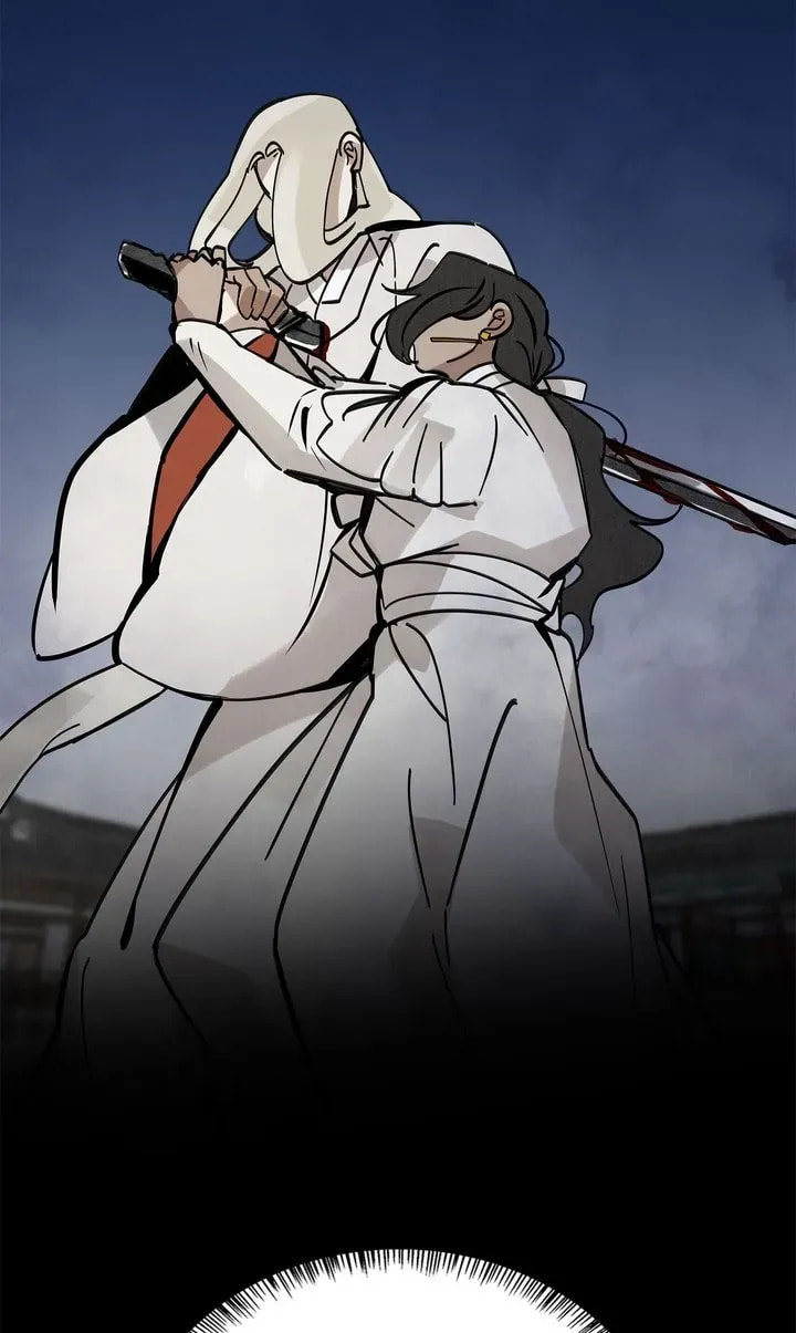 Paljae, Child of Winter Chapter 140 page 84 - 
