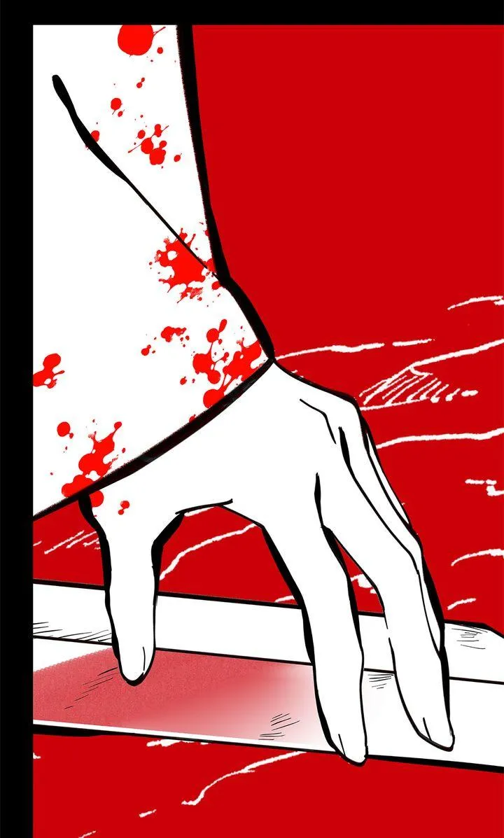 Paljae, Child of Winter Chapter 141 page 4 - 