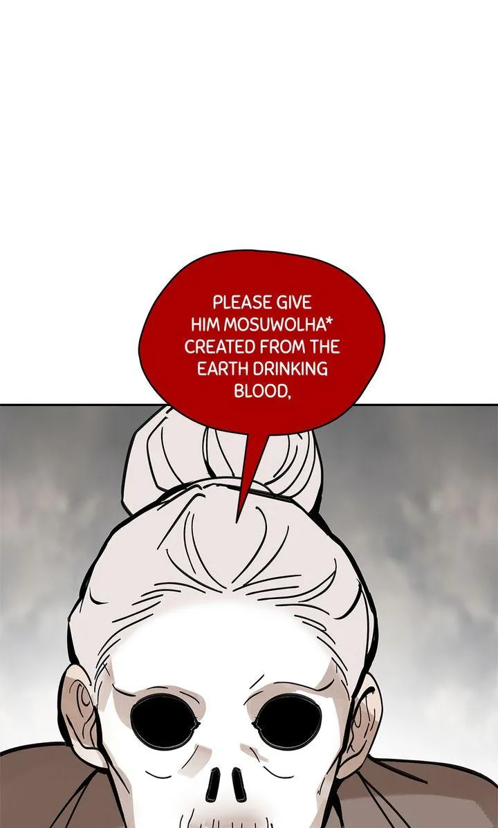 Paljae, Child of Winter Chapter 141 page 82 - 