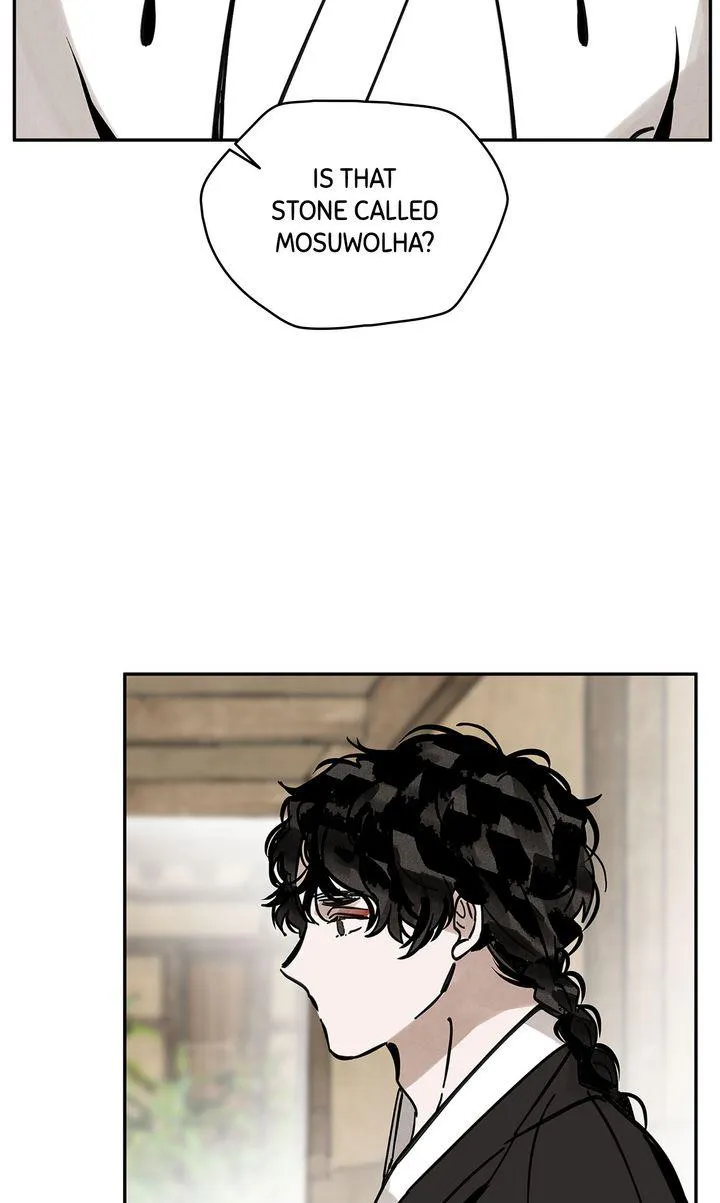 Paljae, Child of Winter Chapter 142 page 7 - 