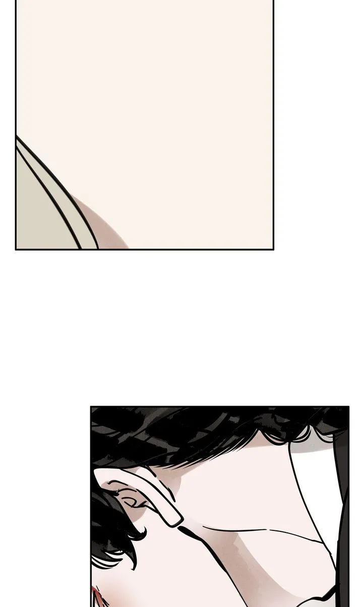 Paljae, Child of Winter Chapter 143 page 6 - 