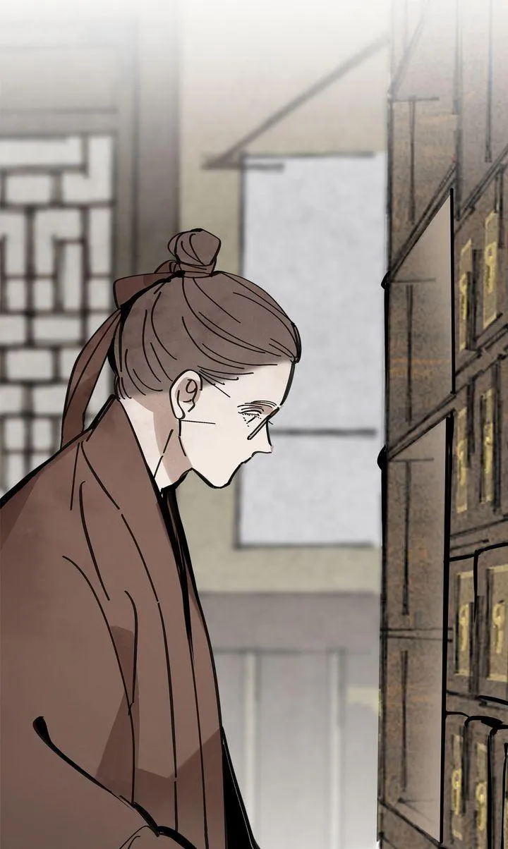 Paljae, Child of Winter Chapter 143 page 81 - 