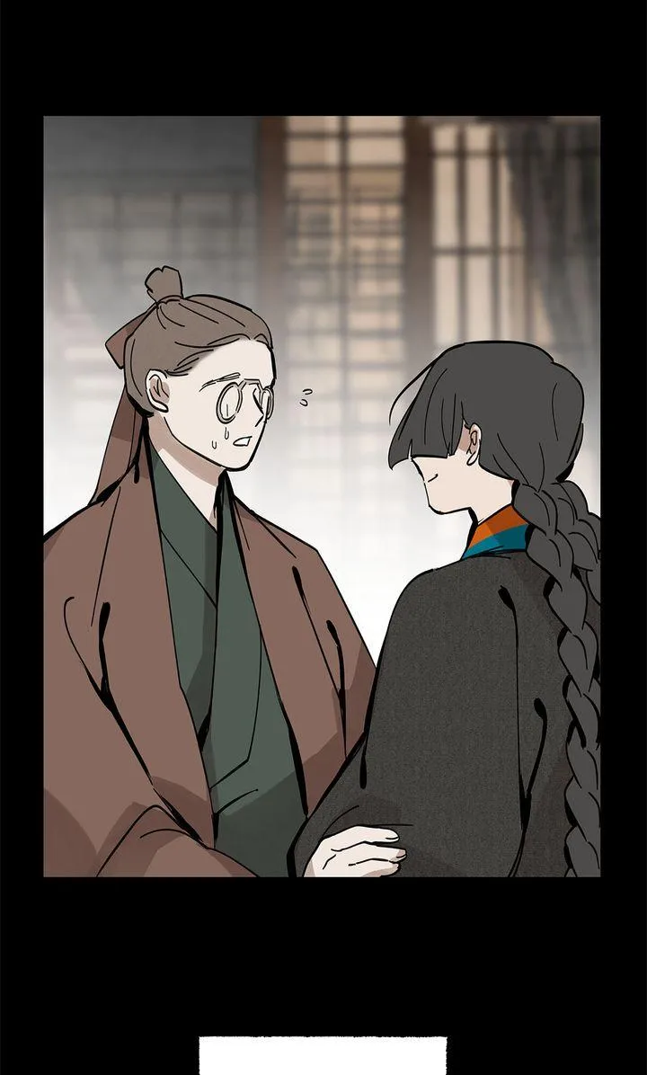 Paljae, Child of Winter Chapter 144 page 17 - 