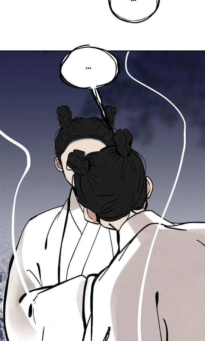 Paljae, Child of Winter Chapter 144 page 48 - 