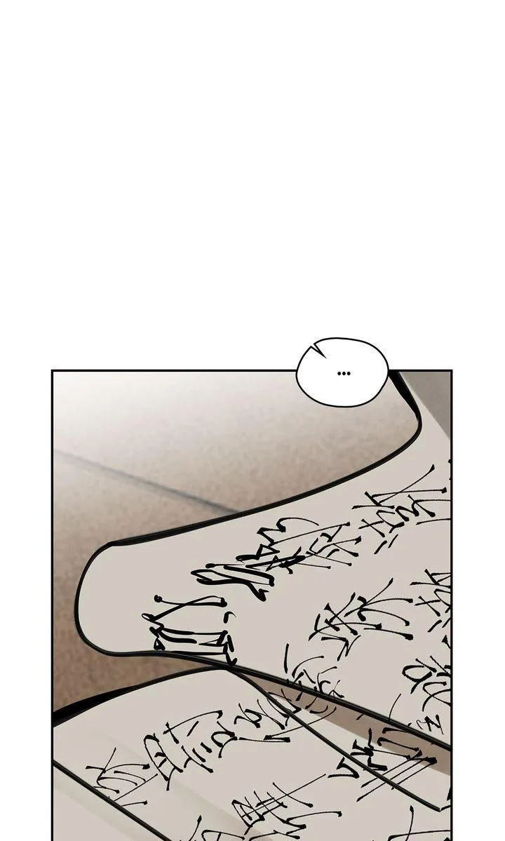 Paljae, Child of Winter Chapter 146 page 28 - 