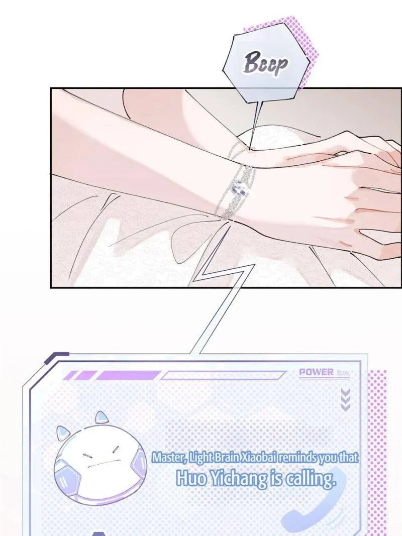 Pampering My Beast Commander Chapter 1 page 28 - 