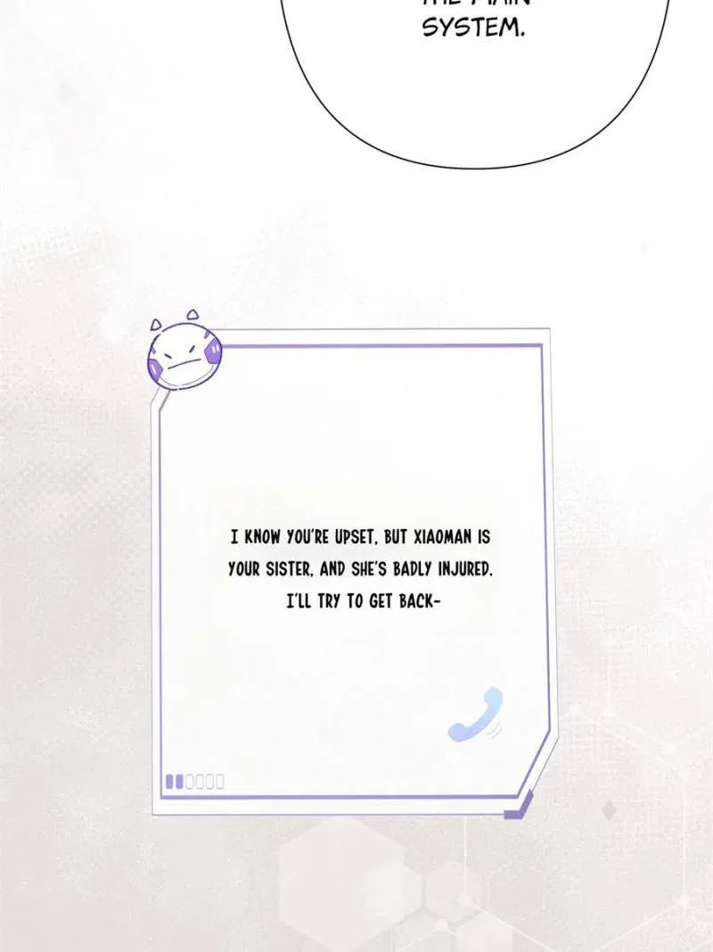 Pampering My Beast Commander Chapter 1 page 32 - 
