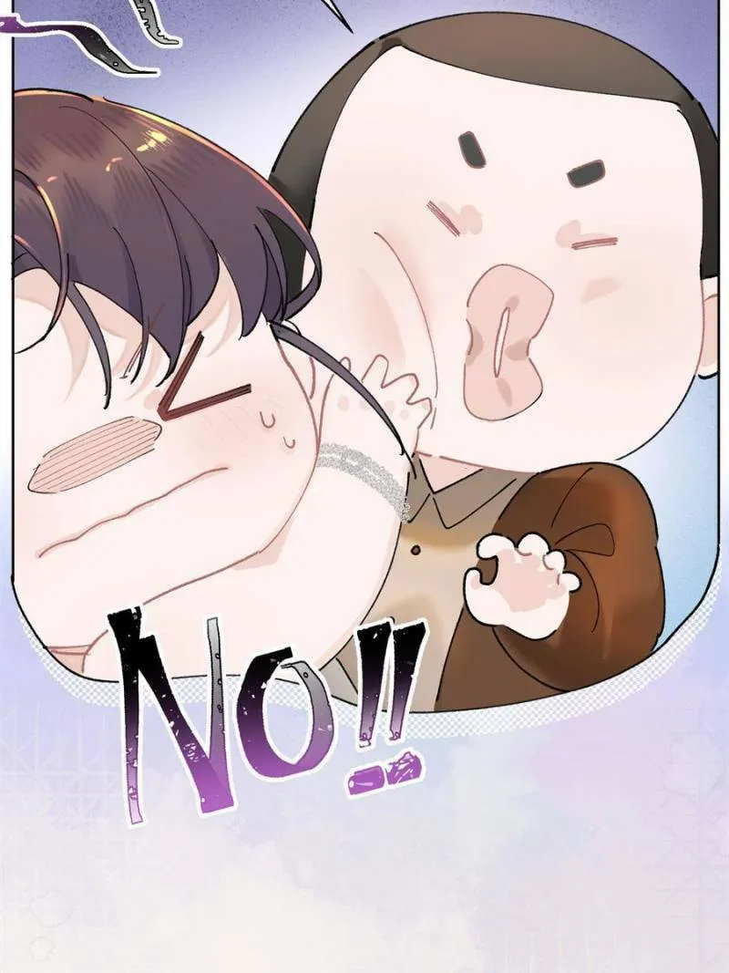 Pampering My Beast Commander Chapter 1 page 53 - 
