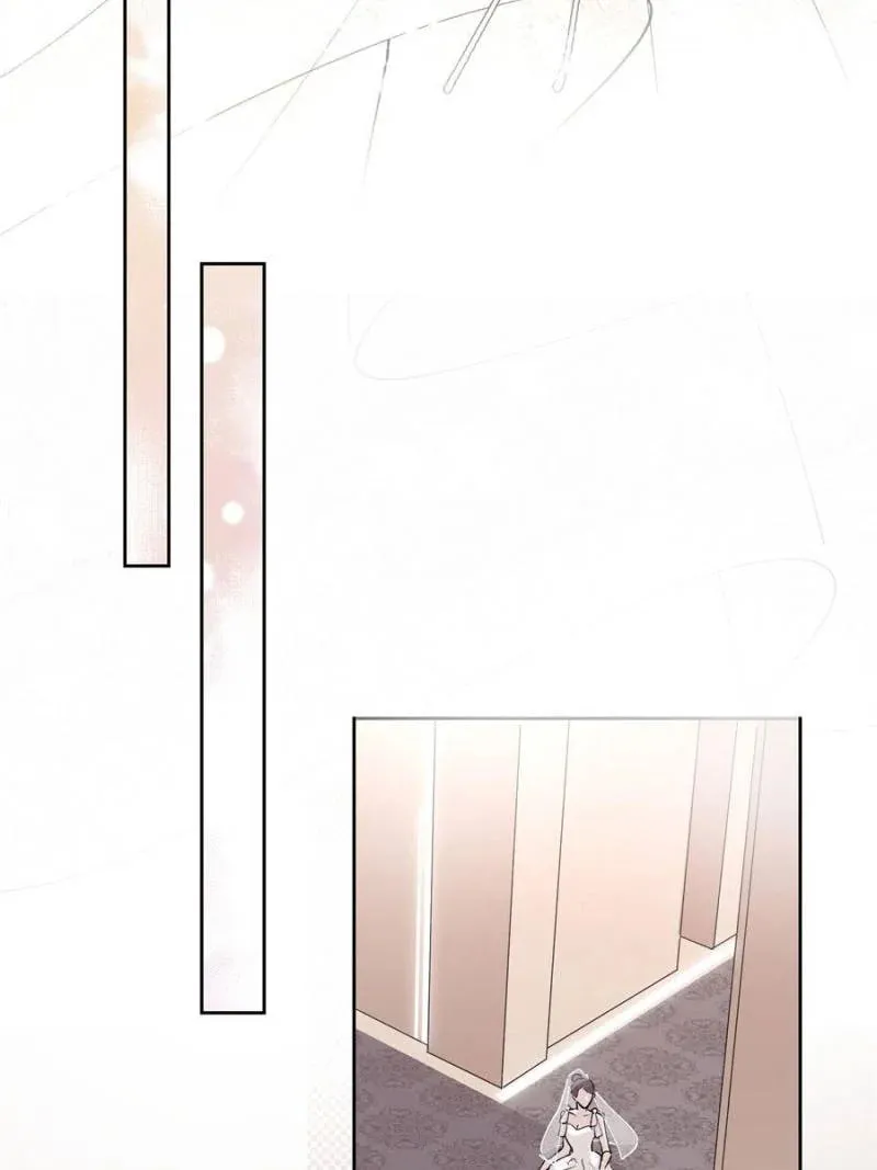Pampering My Beast Commander Chapter 1 page 62 - 