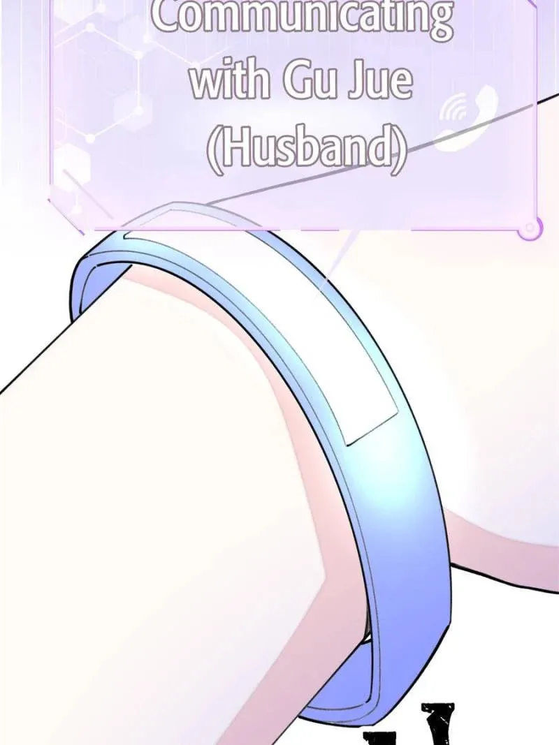 Pampering My Beast Commander Chapter 10 page 59 - 