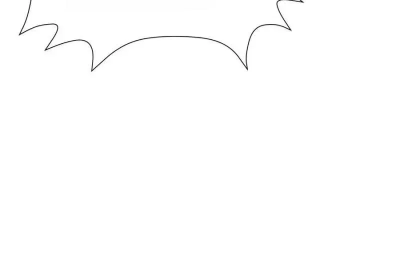 Pampering My Beast Commander Chapter 11 page 16 - 