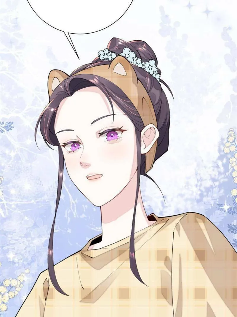 Pampering My Beast Commander Chapter 12 page 11 - 