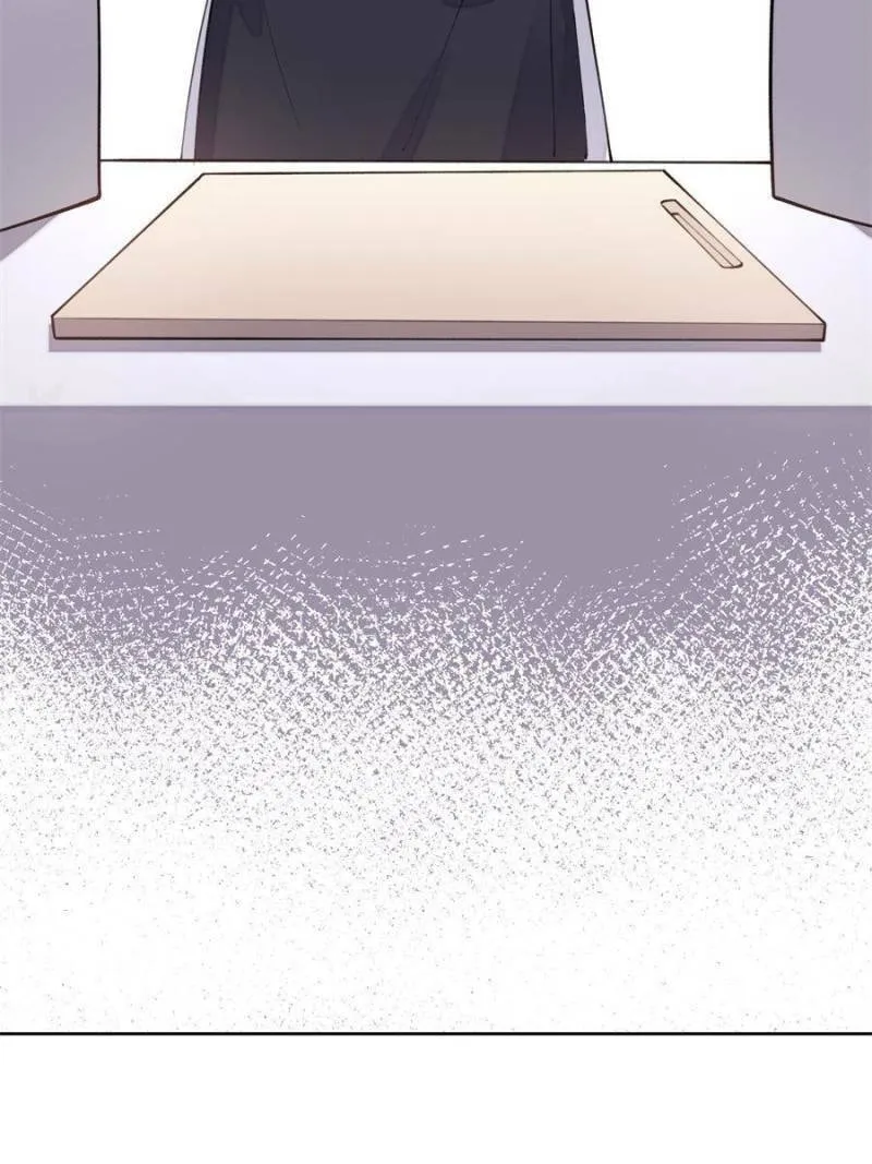Pampering My Beast Commander Chapter 12 page 17 - 