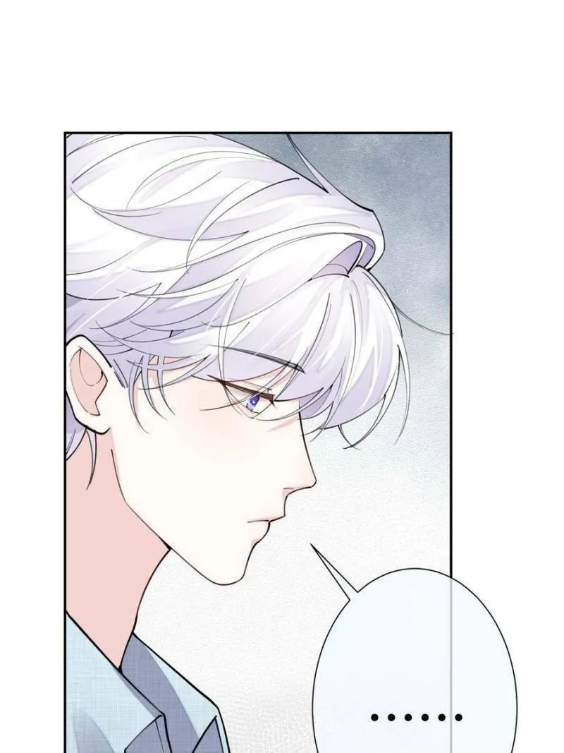 Pampering My Beast Commander Chapter 12 page 34 - 