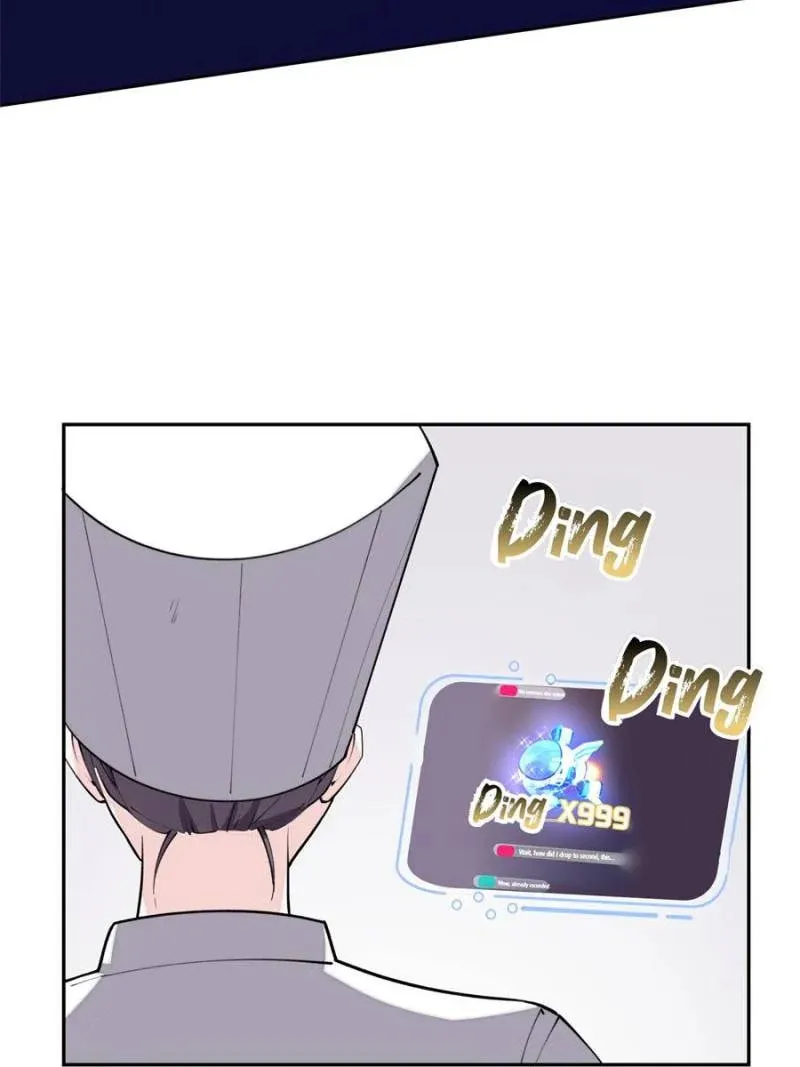 Pampering My Beast Commander Chapter 12 page 62 - 