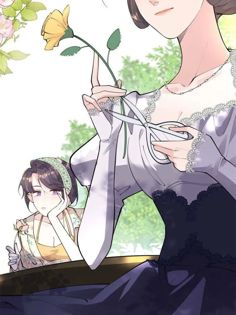 Pampering My Beast Commander Chapter 13 page 43 - 