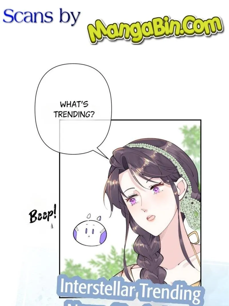 Pampering My Beast Commander Chapter 14 page 1 - 