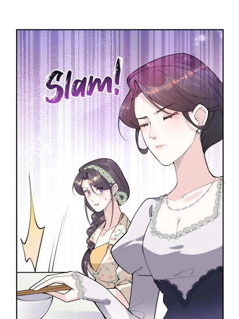 Pampering My Beast Commander Chapter 14 page 49 - 