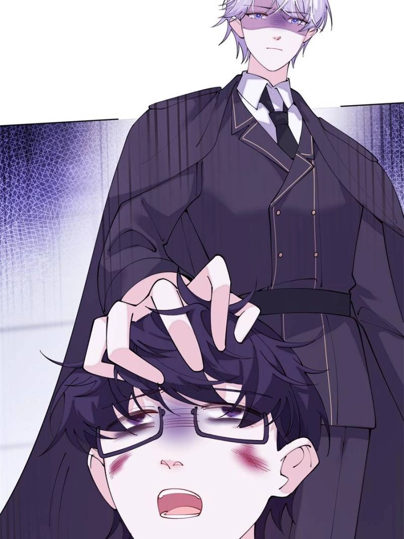 Pampering My Beast Commander Chapter 140 page 31 - 