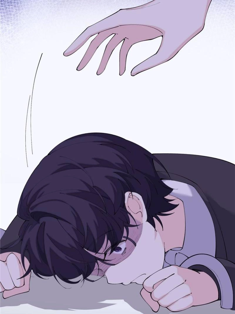 Pampering My Beast Commander Chapter 141 page 17 - 