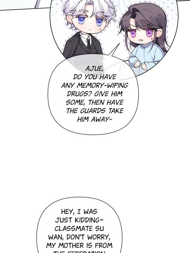 Pampering My Beast Commander Chapter 143 page 16 - 