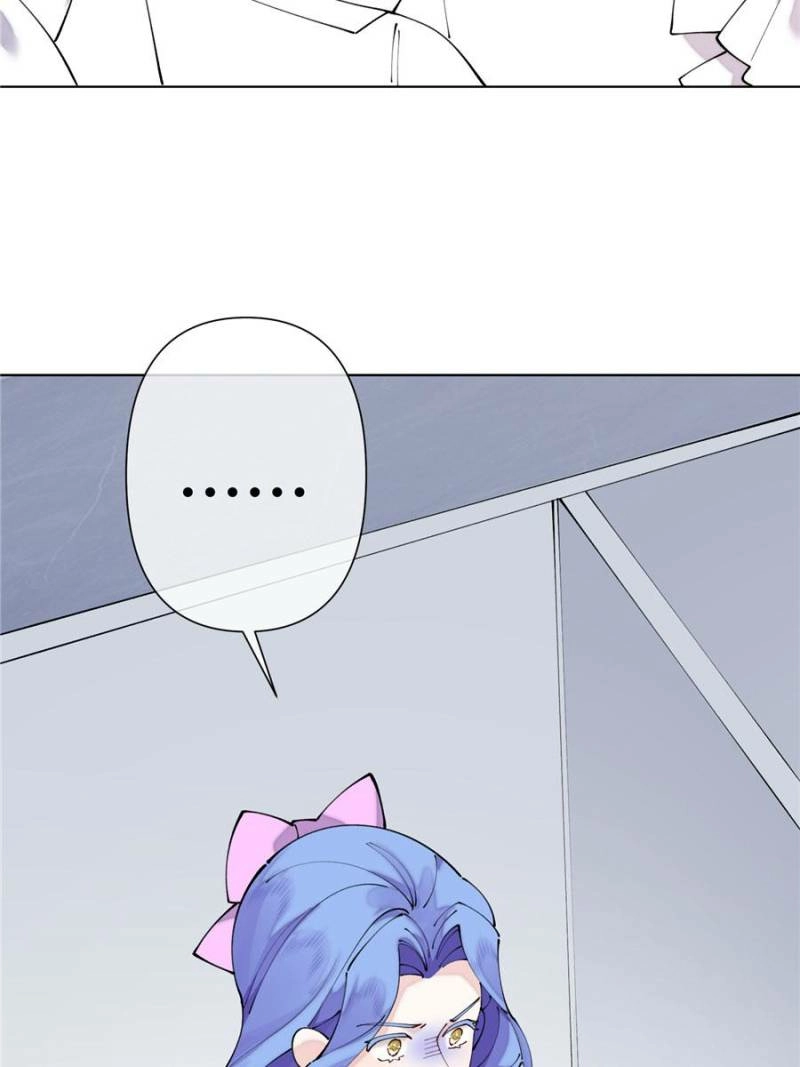 Pampering My Beast Commander Chapter 143 page 40 - 