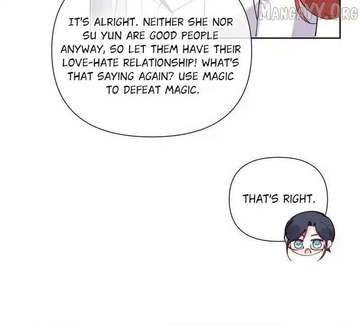 Pampering My Beast Commander Chapter 146 page 72 - 