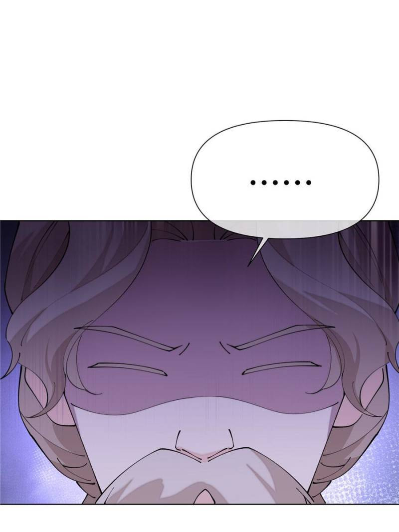Pampering My Beast Commander Chapter 147 page 24 - 