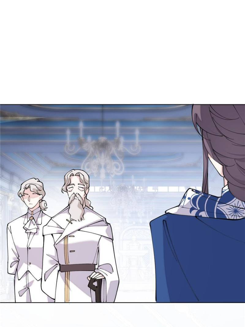 Pampering My Beast Commander Chapter 147 page 7 - 